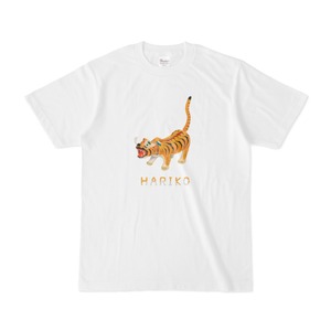 張り子の虎Tシャツ（ホワイト）