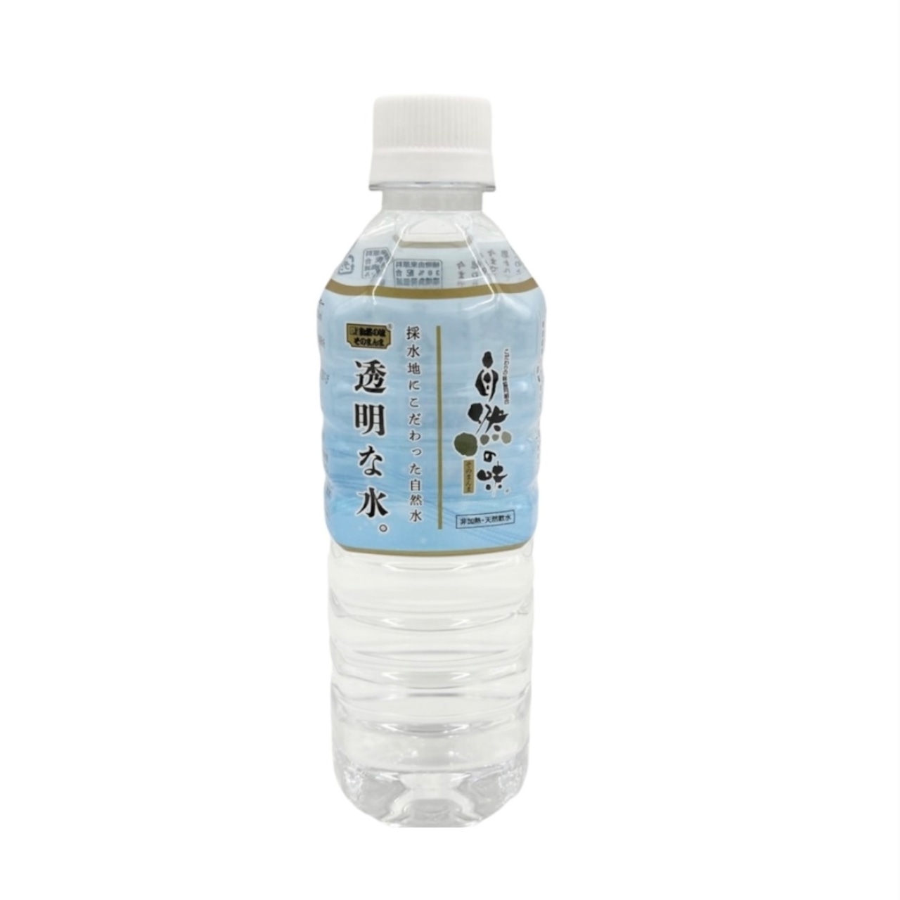 自然の味　透明な水　500ml