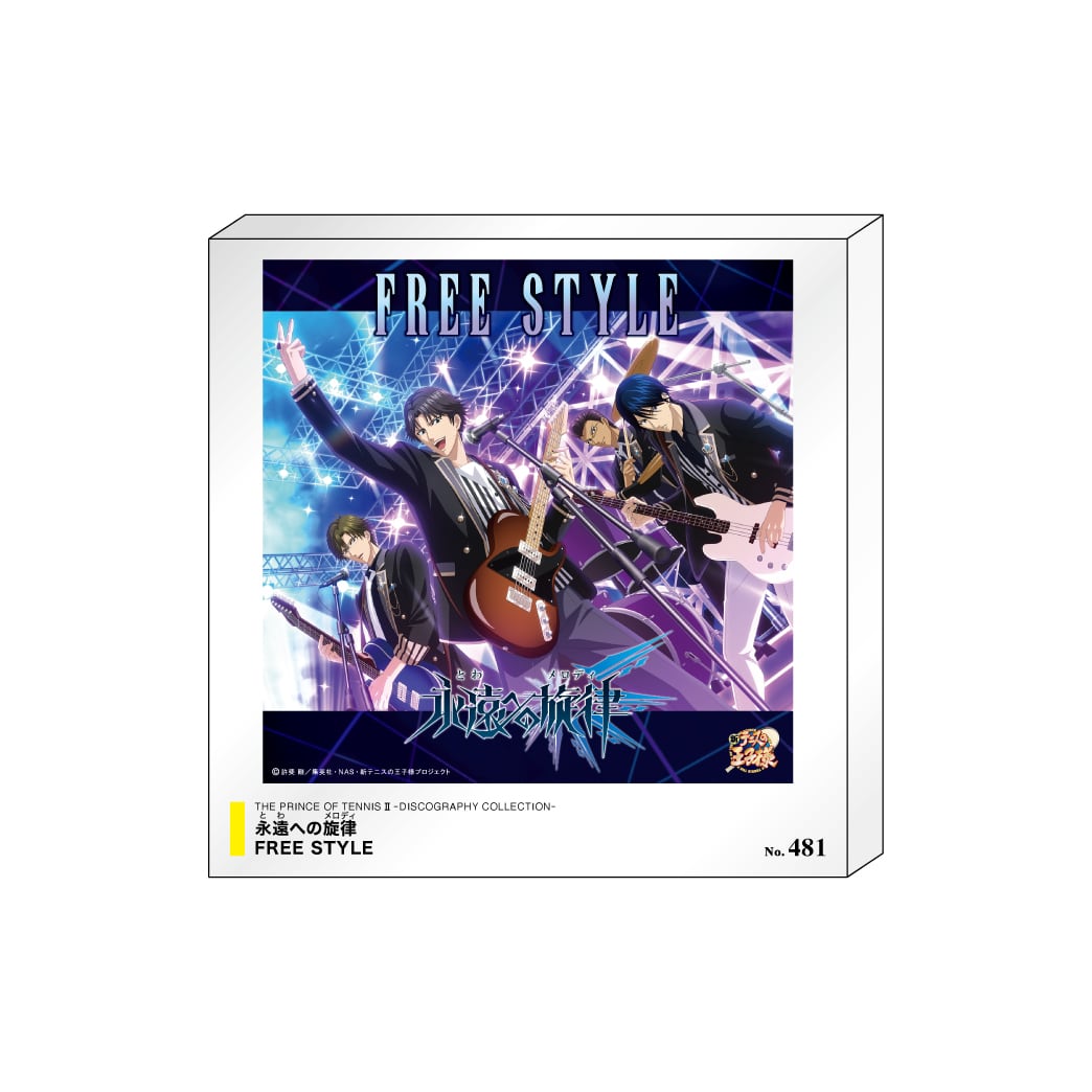 シャイニー缶バッジ F コンプリートセット | FEEL MEE MARKET