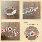 アデリアレトロ プレート120 レトロ 12cm 小皿 取り皿 ケーキ皿