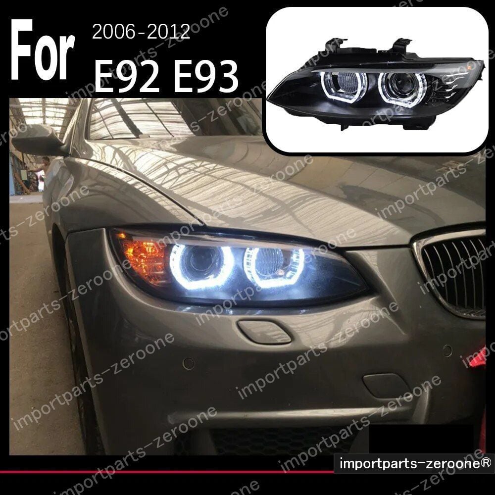 BMW 3シリーズ E92 アップグレードヘッドライト 2006〜2012 E93 BMW 3シリーズ E92 アップグレードヘッドライト 2006〜2012 E93