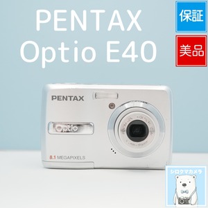 PENTAX Optio E40 デジカメ スマホ転送OK フルセット 美品 シロクマカメラ a7237
