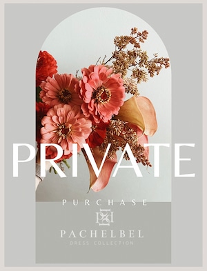 Private Purchase