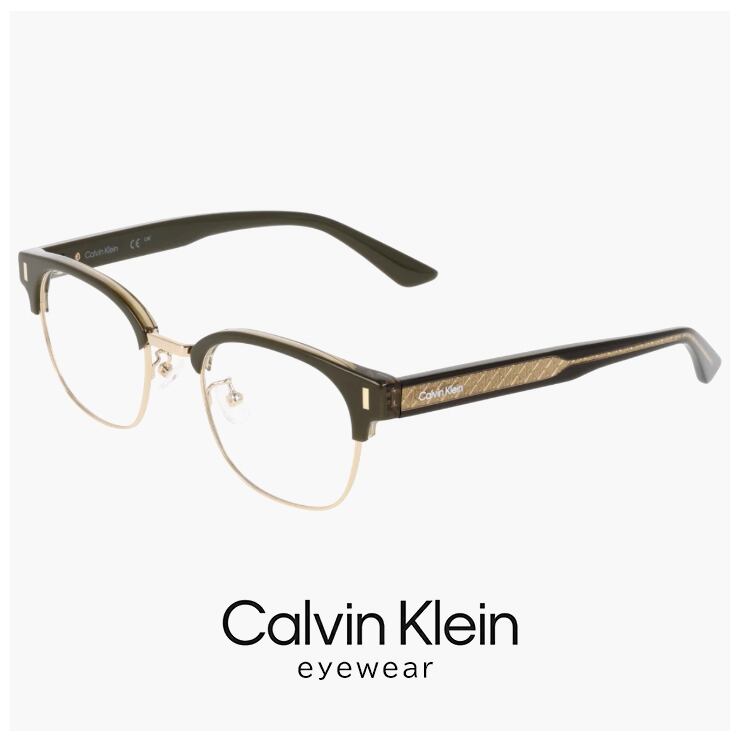 カルバンクライン Calvin Klein | 【サングラスドッグ】メガネ