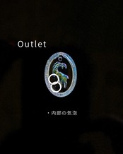 [Outlet]Zodiac signsーやぎ座（2607-2）