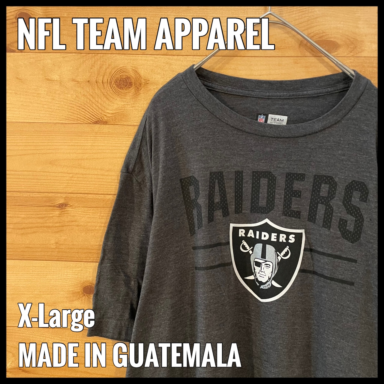 【NFL】アメフト ラスベガス・レイダース Tシャツ Las Vegas Raiders ロゴ XL ビッグサイズ us古着 アメリカ古着