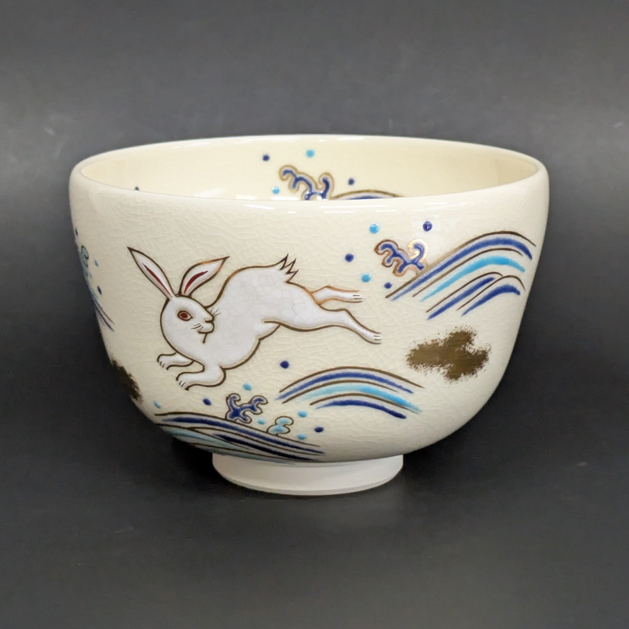 茶碗 | sankyoudou