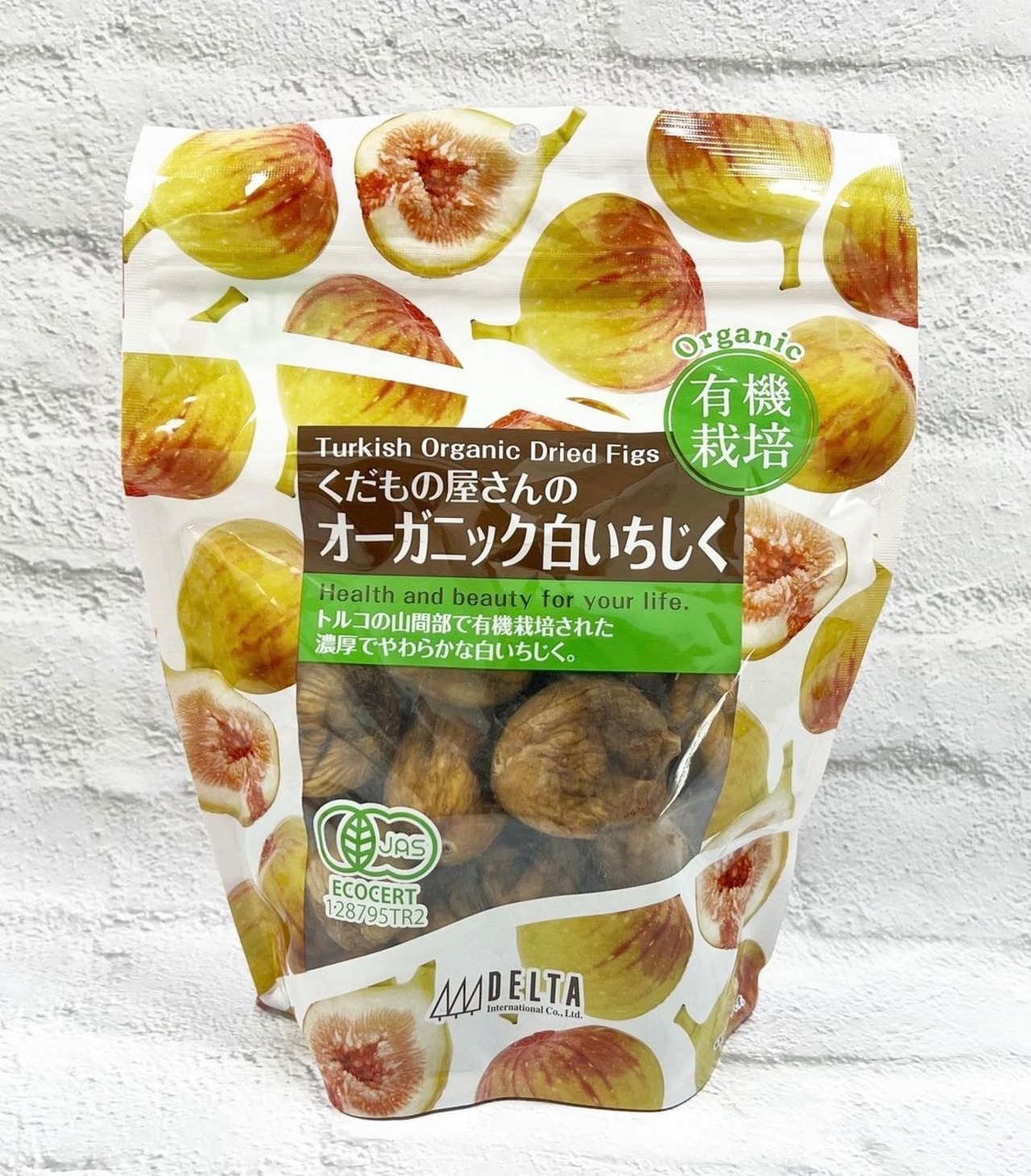 やわらか白いちじく