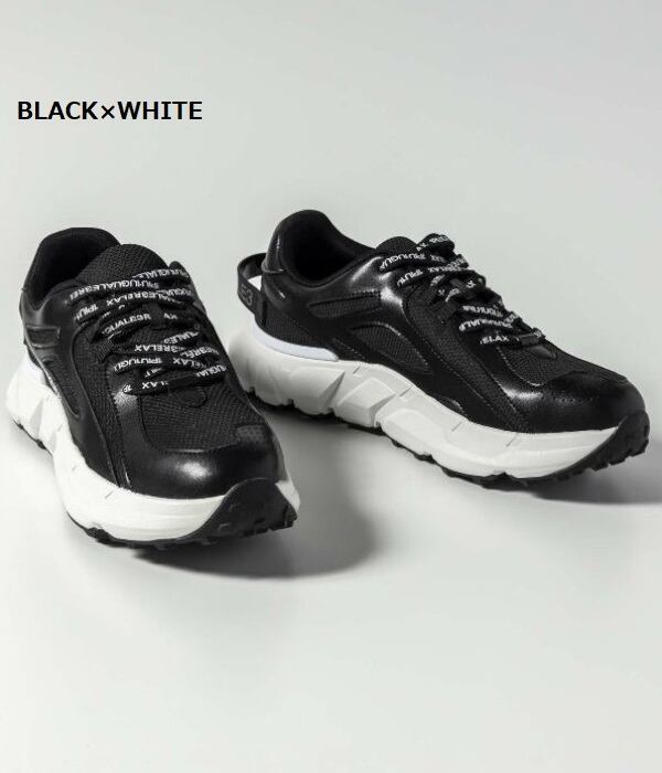 1PIU1UGUALE3 RELAX ウノピゥウノウグァーレトレ リラックス ダッド