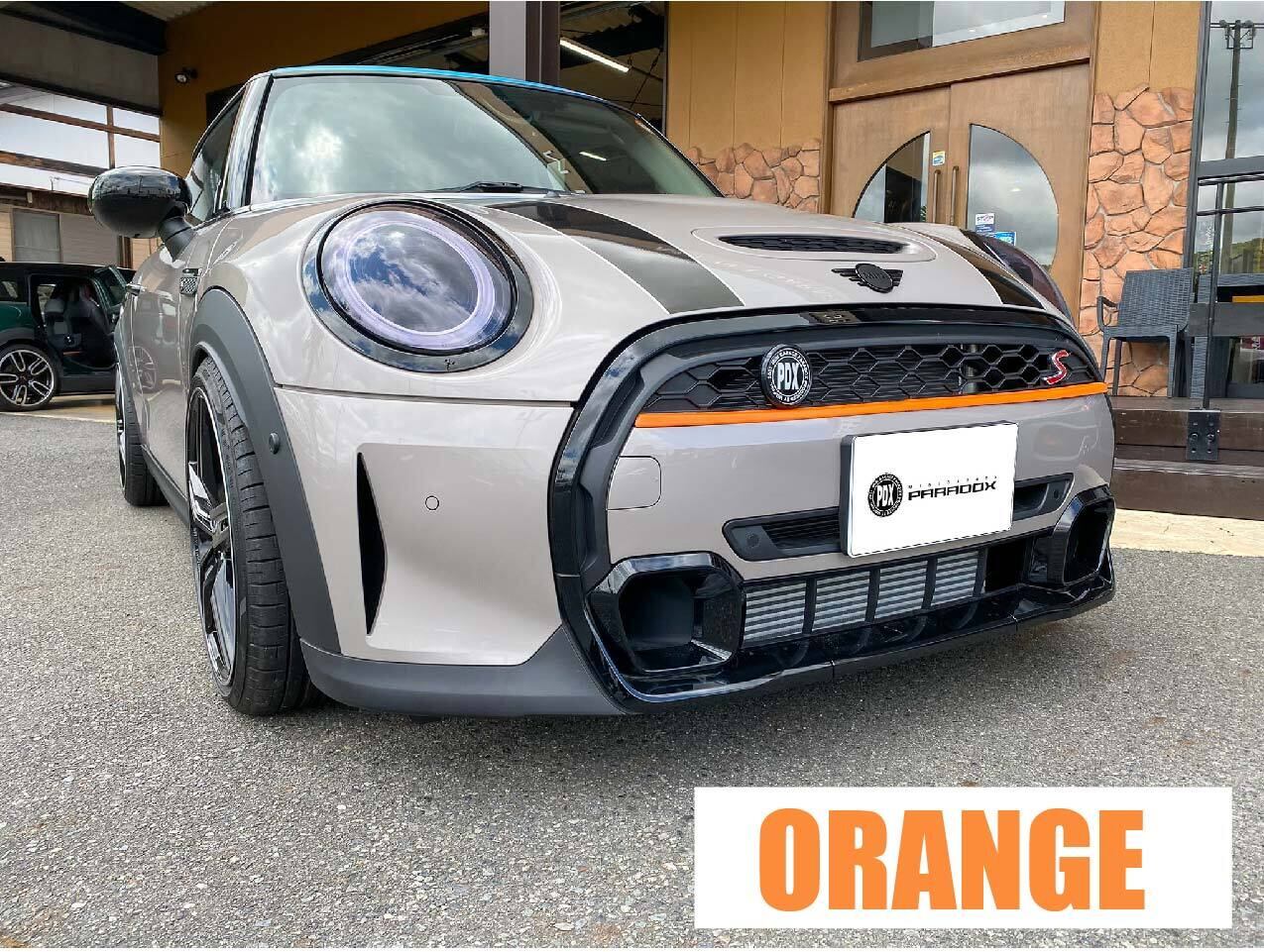 BMW MINI Cooper-S LCI2専用フロントバンパーロアネット-