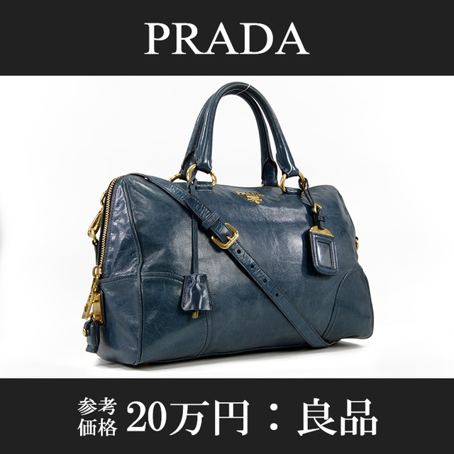 【全額返金保証・送料無料・良品】PRADA・プラダ・2WAYショルダーバッグ(人気・高級・肩掛け・女性・メンズ・男性・鞄・バック・L013)