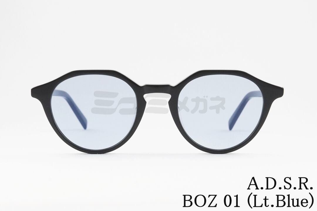 A.D.S.R. BOZ(ボズ) 01C シャイニーブラック A.D.S.R. BOZ(ボズ) 01C シャイニーブラック