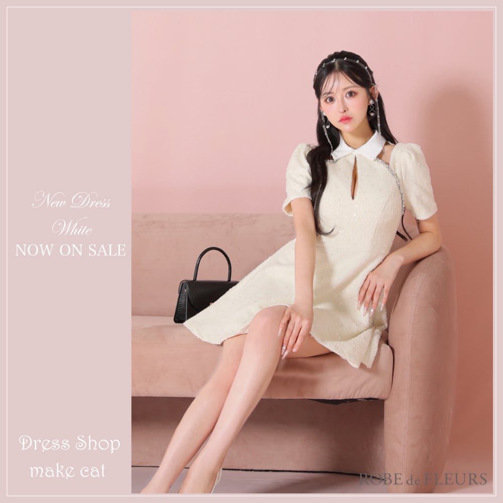 【ROBE de FLEURS 】【送料無料】【即納】【当店特別価格】【税込】襟つきカットデザインスパンコールフレアミニキャバドレス 3354 (fm3354)