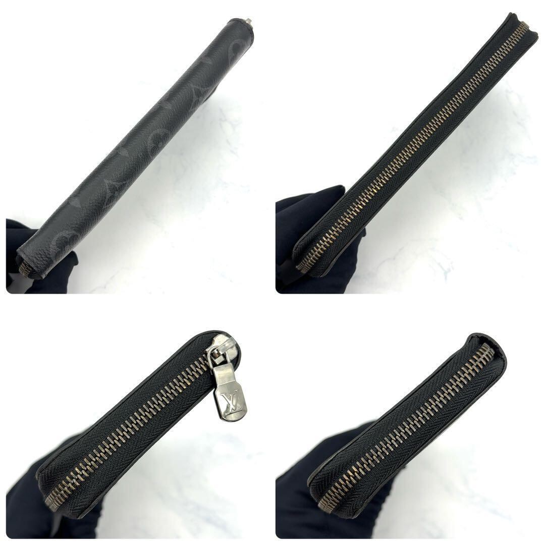 【最高級美品】ルイヴィトン モノグラムエクリプス ジッピー ヴェルティカル 黒 最高級美品】ルイヴィトン ジッピー ヴェルティカル モノグラム