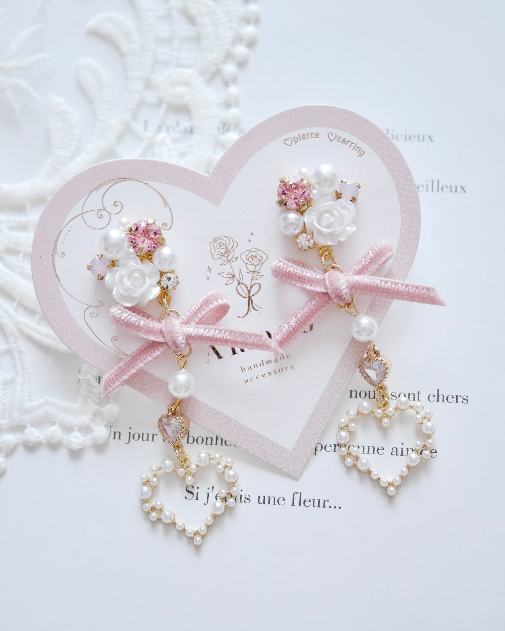 8916 スウィートローズビジューピアス/イヤリング | Amooo