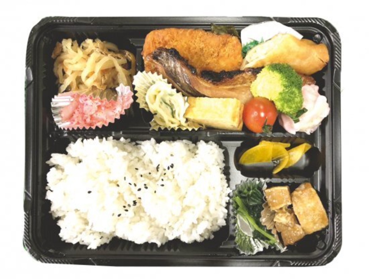 【日替り】幕の内弁当