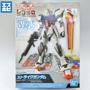 ENTRY GRADE 1/144 ストライクガンダム ENTRY GRADE 1/144 ストライクガンダム