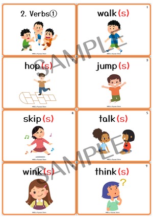 A/C Verbs①