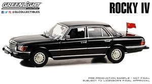 GREENLIGHT / グリーンライト　Rocky IV (1985) - 1977 Mercedes-Benz 450 SEL (W116) 　86640