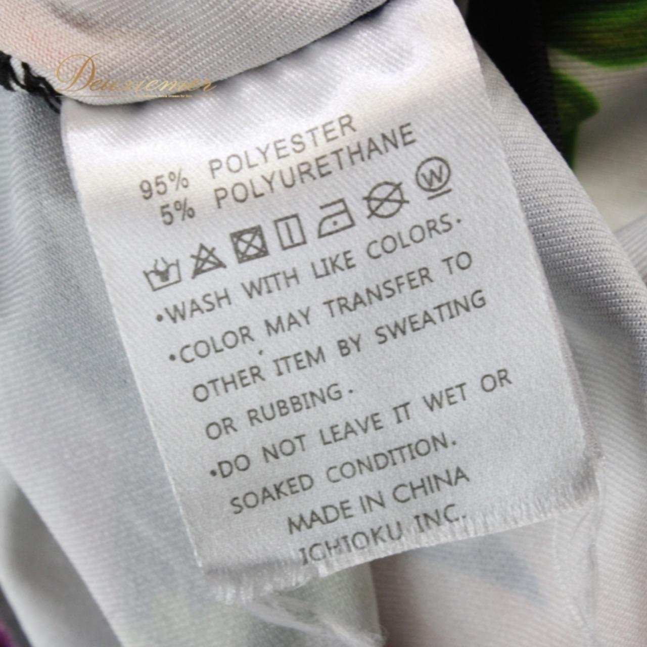 社交ダンス 衣装 スタンダード トップス レッスンウェア 練習着 ICHIOKU イチオク 黒 レース ブラック系 ホワイト系 イエロー系 ブルー系 パープル系 レッド系 グリーン系 花柄デザイン 伸縮性 トップス 女性用 ブラック ホワイト マルチカラー ダンスウェア 練習用 衣装 服 レディース おしゃれ おすすめ かわいい