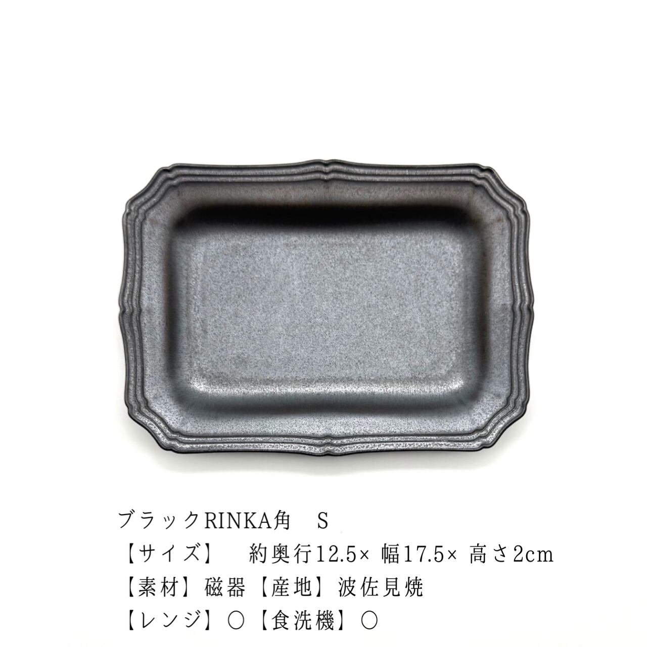 さやさま専用出品 さやさま専用出品 SAYAMA works | CRAZY Origin | 山道具と喫茶 Eightdoor