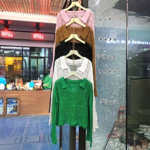透かし編み ニット レディース 韓国 トップス 春夏秋 重ね着 おしゃれ きれいめ 大人 かわいい カジュアル ゆったり ベルスリーブ 透け感 長袖 大人可愛い 大人女子