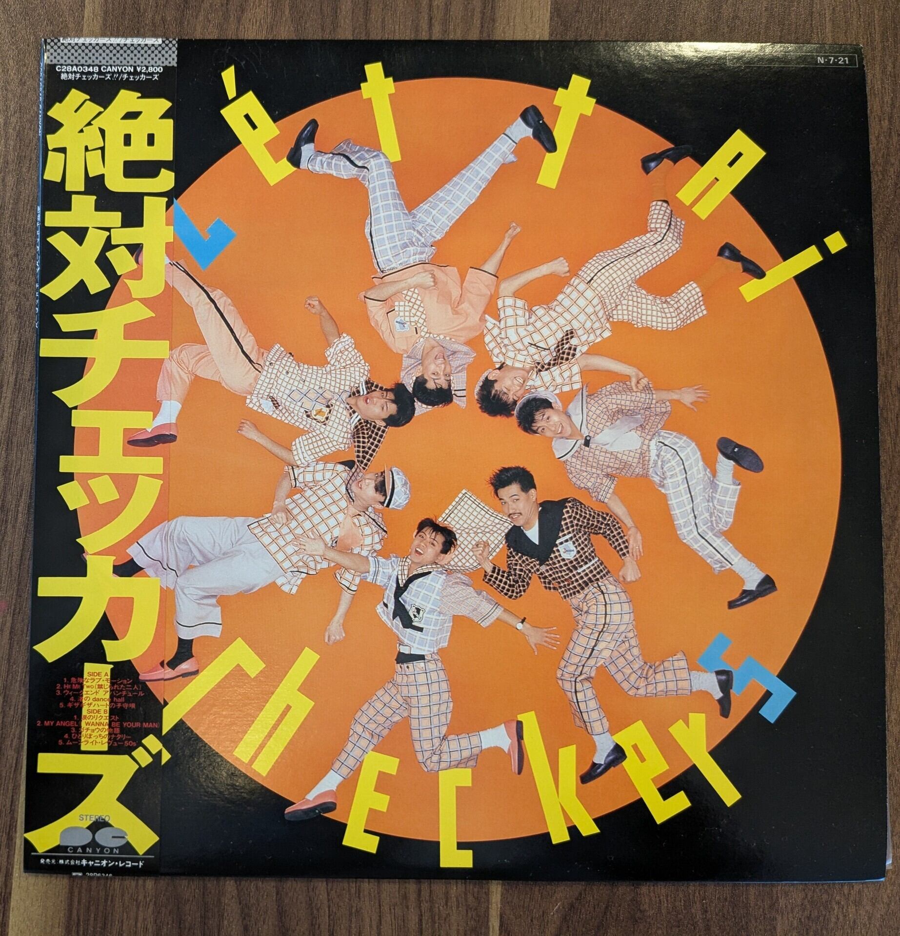 Swizz Beatz - Ghetto Stories レコード Swizz Beatz - G.H.E.T.T.O. Stories - 2002 Dreamworks, SEALED