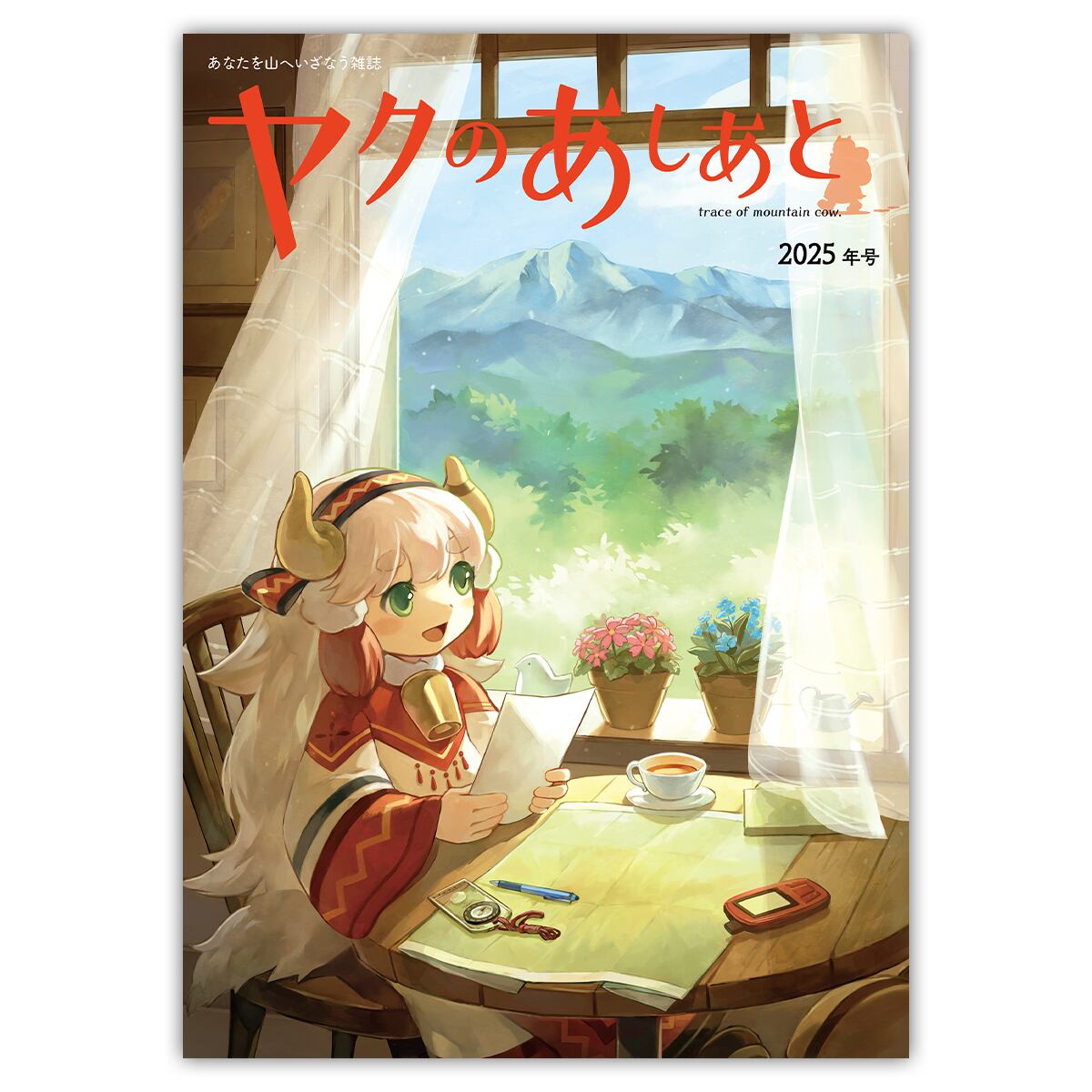 狂気山脈（ネイキッド・ピーク） キャラステッカー | FORESTLIMIT shop