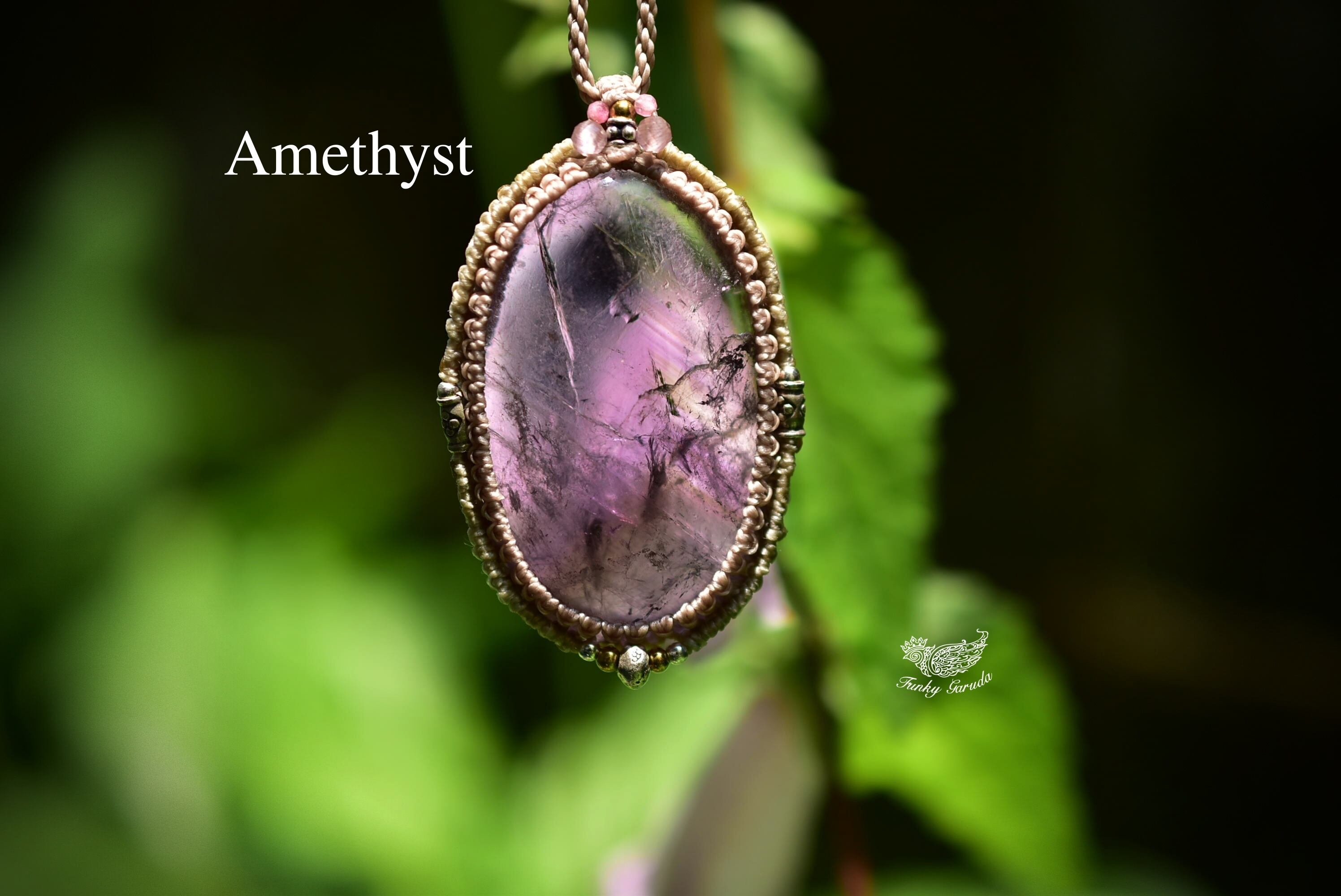 紫の追憶★大粒★アメジスト マクラメペンダント428