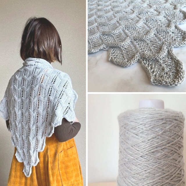 【編みものキット】《在庫限り》bloomで編むBeginning Shawl｜編み物予備校 こけし先生コラボキット