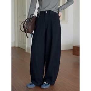 washed wide straight pants