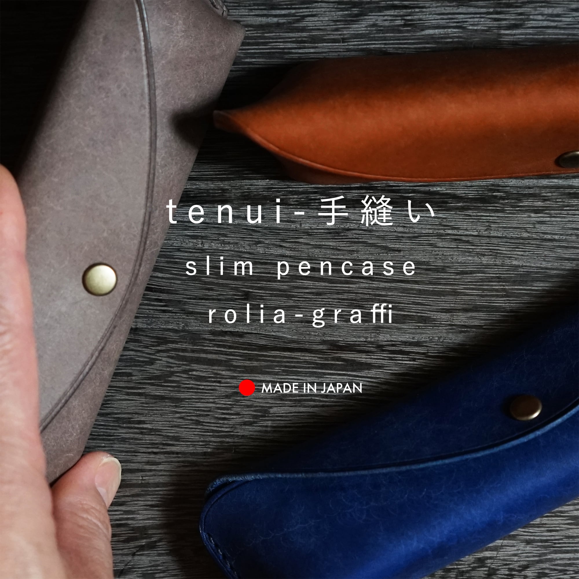 送料無料]「名刺が立つ。次世代名刺入れ」L-stand Compact / graffi