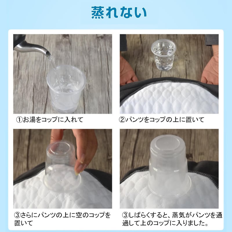 失禁パンツ 3枚セット 男 メンズ 尿漏れ パンツ 漏れない 介護 ボクサー トランクス 高齢者 シニア 大人 中失禁 重失禁 200cc 大容量 吸収 コットン 綿 通気性 失禁パンツ 3枚セット 男 メンズ 尿漏れ パンツ 漏れない 介護