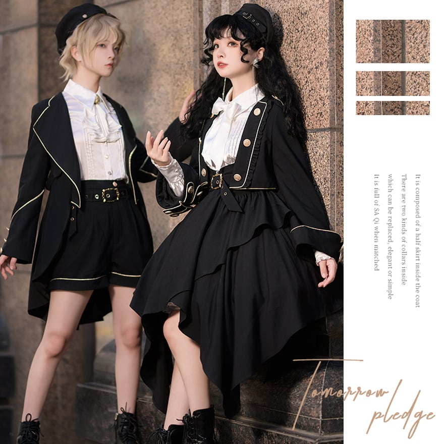 SEASONZ 王子系 少年装 スーツ アンサンブル 3点セット 制服