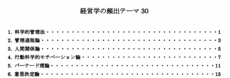 4b9c1d613349bf4ad9853319611dd3