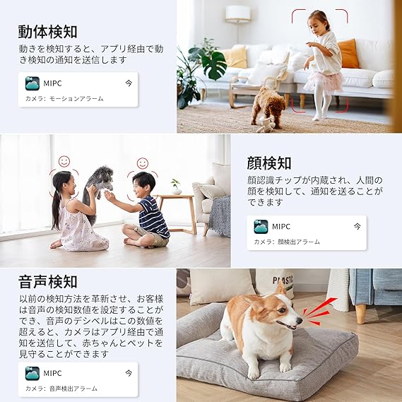 800万画素】POE有線接続 4K 監視カメラ セット くどい 360°全 800万画素】POE有線接続 4K 監視カメラ セット くどい 360°全