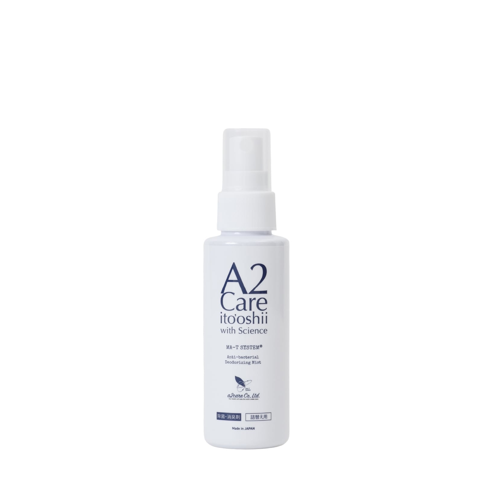 A2Care 詰め替え用1L | A2Careフレンドサイト