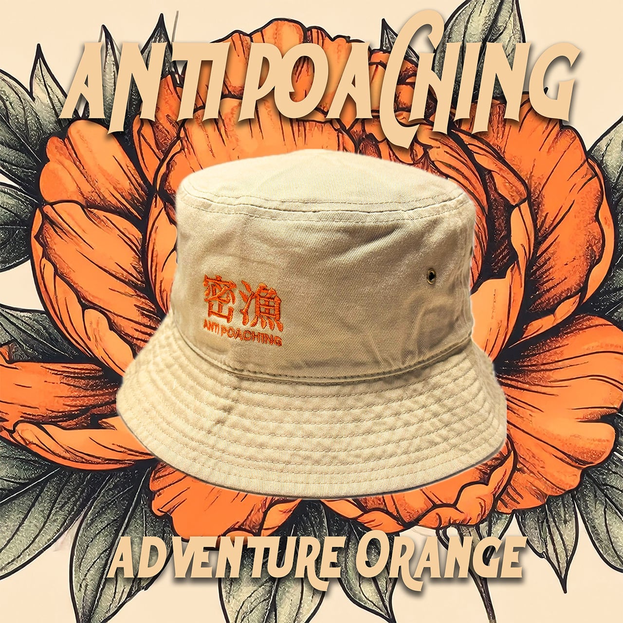 痴虫　ちいさい海馬95　アミーゴロイヤルシャッド 痴虫 ちいさい海馬95 アミーゴロイヤルシャッド 痴虫 ちいさい海馬95