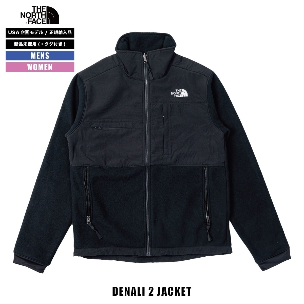 新品未使用 ノースフェイス DENALI FLEECE JACKET