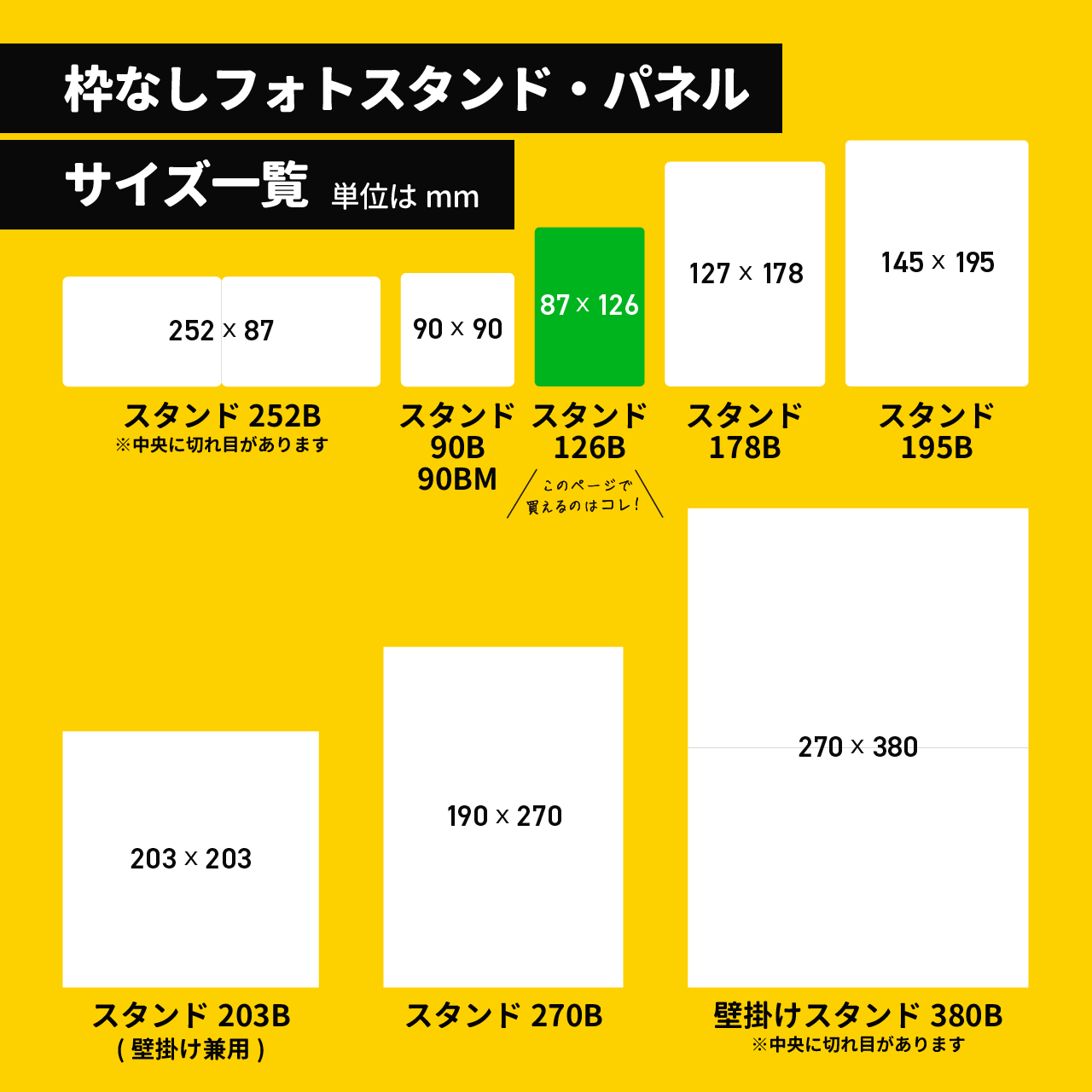 好きなサイズに作れますオーダー受付中｜手提げ・レッスンバッグ・入園 