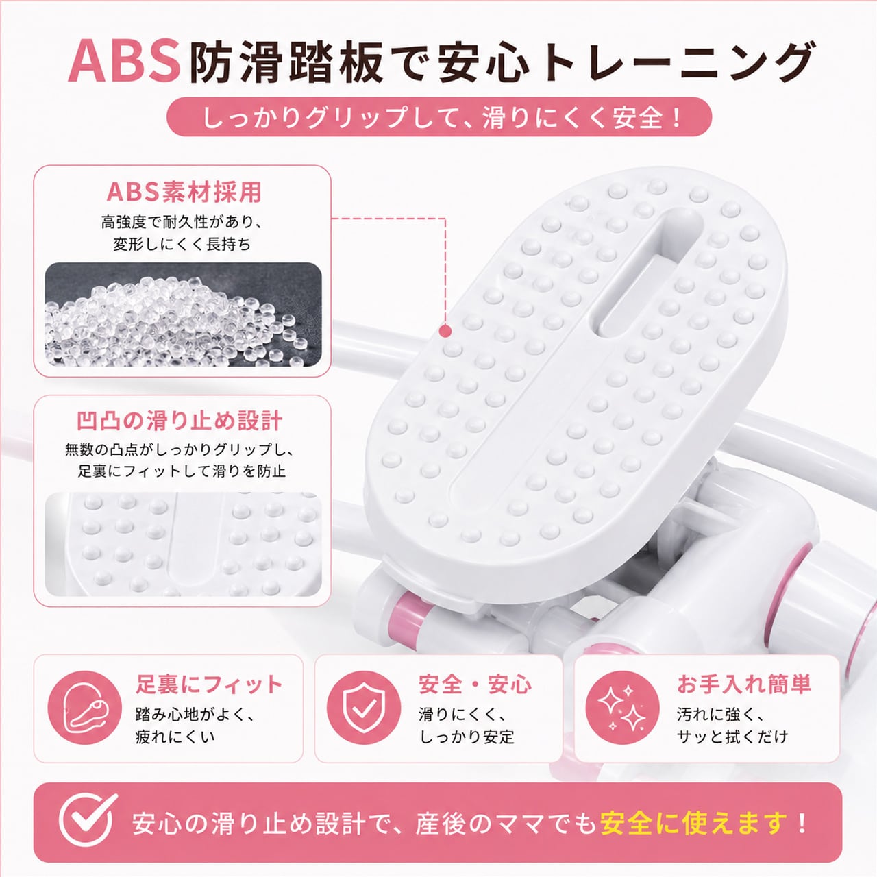 15 .家庭用骨盤底筋トレーニング器具 脚や太ももを引き締める美脚