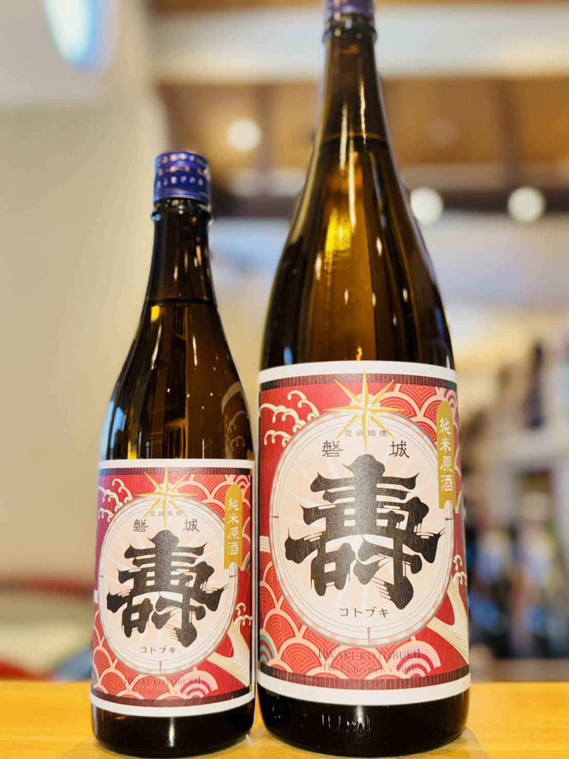 越後鶴亀 瑞風 純米吟醸 720ml1本（株式会社越後鶴亀・新潟県新潟市西