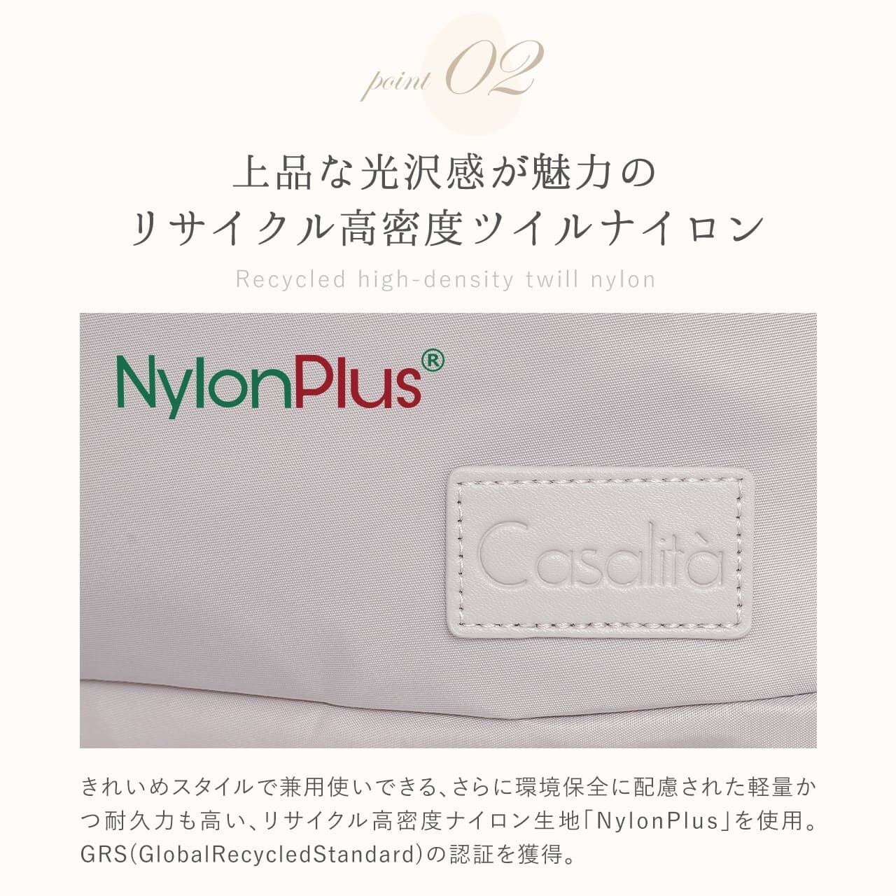 Casalità キャサリータ AGSリュック 1st generation バックパック