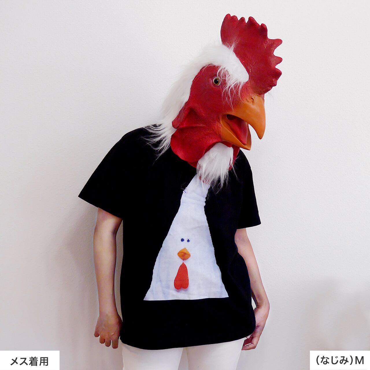 ハイディのこっちみんなTシャツ（なじみ） | きぐるみ母さんのちょうど
