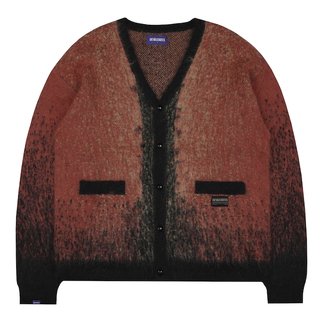 【DEVA STATES】Knitwear Cardigan - SUNBURST (MULTI)