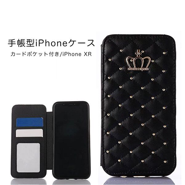 新品 クラウンポケットモバイルケース