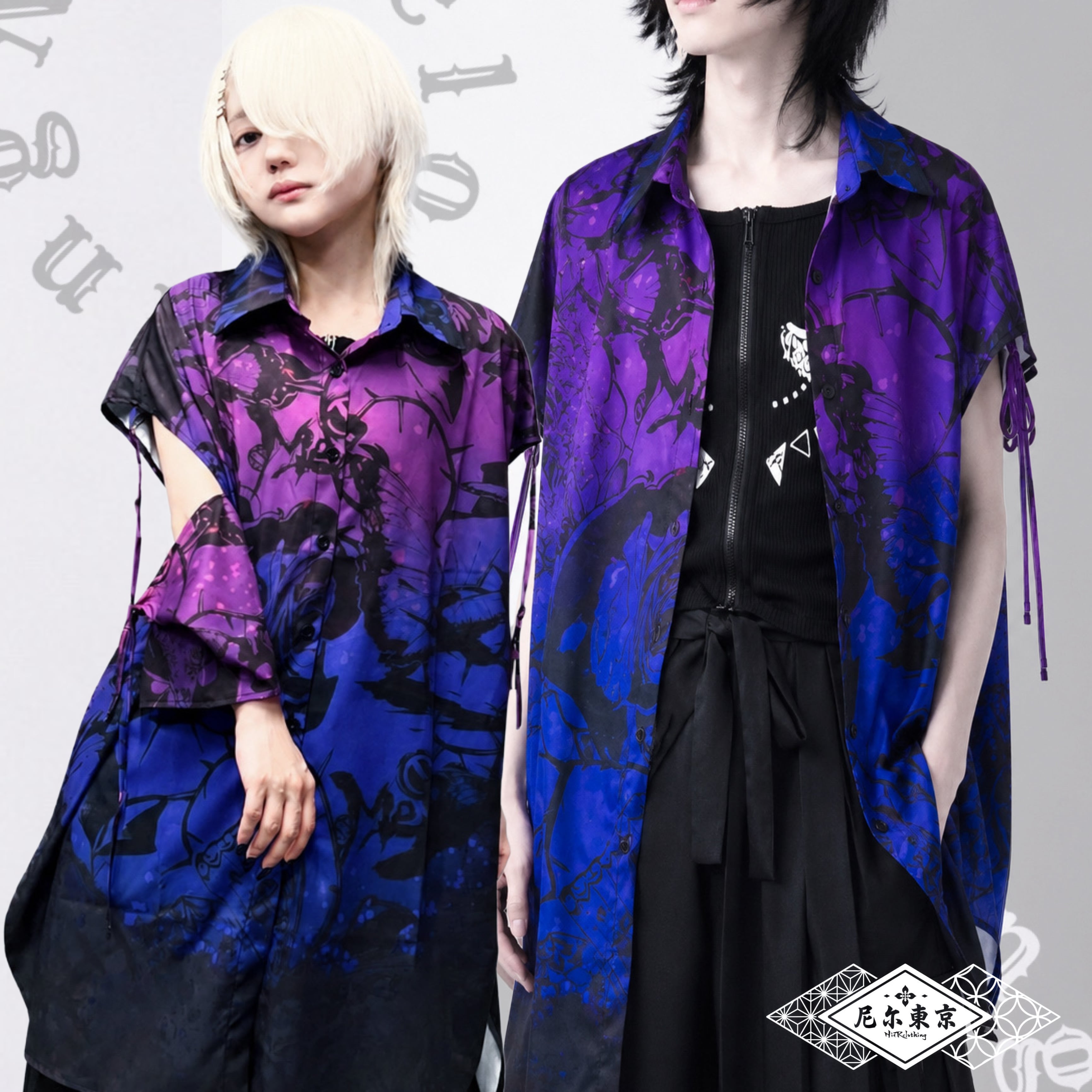 Outer | NIER CLOTHING