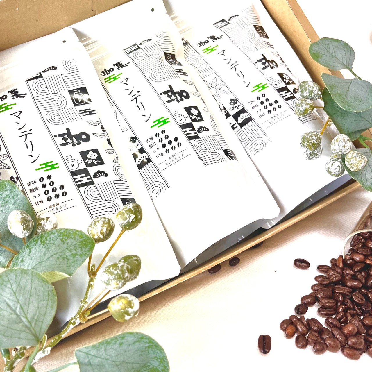 ●マンデリン (インドネシア) 600ｇセット