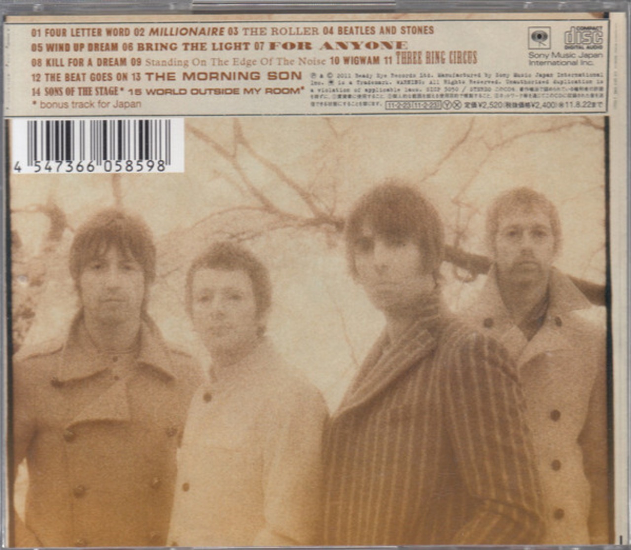 BEADY EYE/Different Gear,STILL SPEEDING+2 | RECORD SHOP 