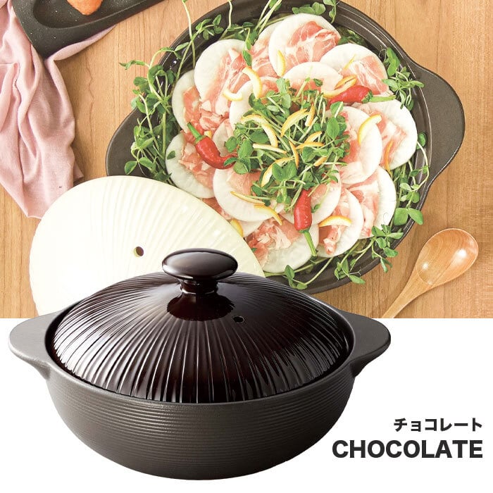 土鍋 8号 ih対応 ミヤオ サーマテック おしゃれ ihガス兼用 2〜3人用